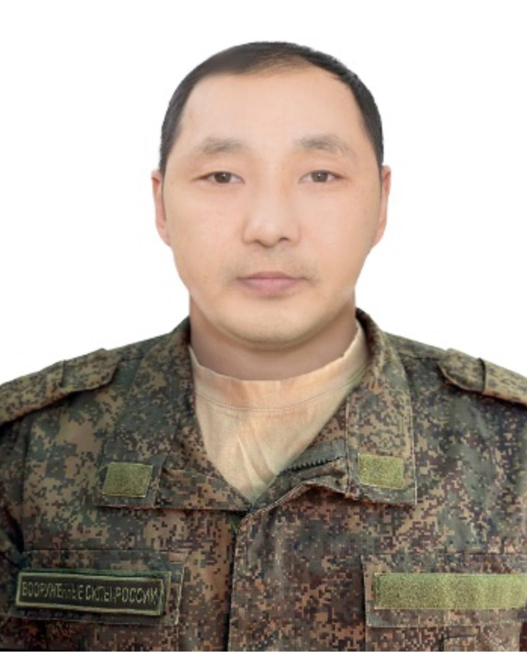 Очиров Чингис Владиславович.