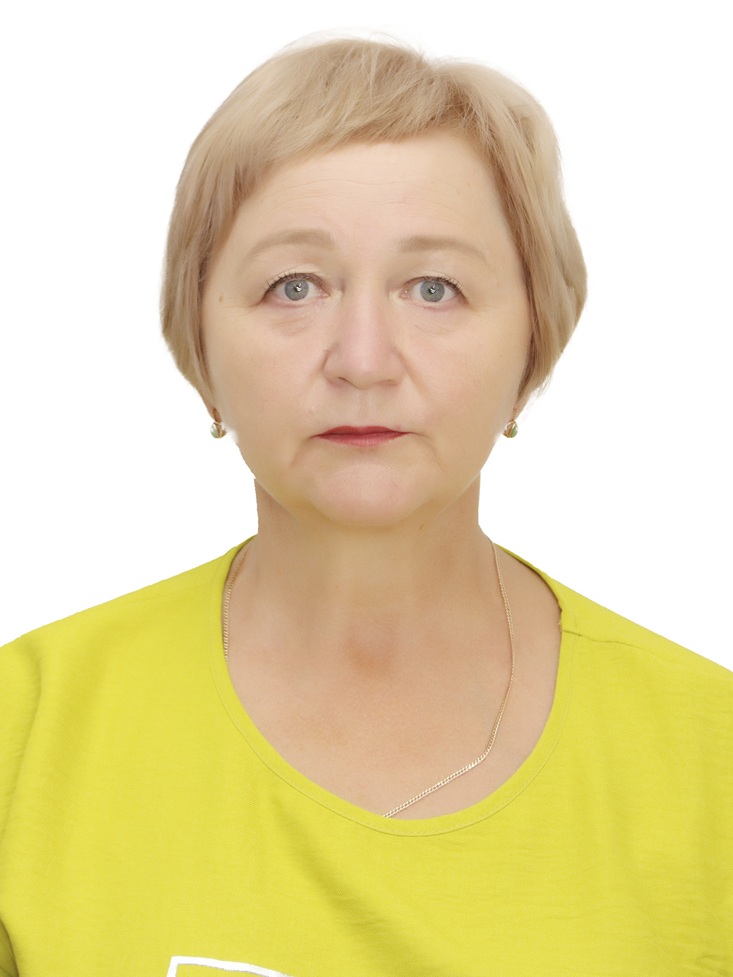 Ерёмина Любовь Александровна.