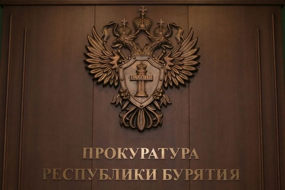 📰 Одна ошибка — и будущее под угрозой.