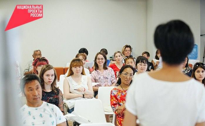 Месяц новых знаний для социальных предпринимателей.