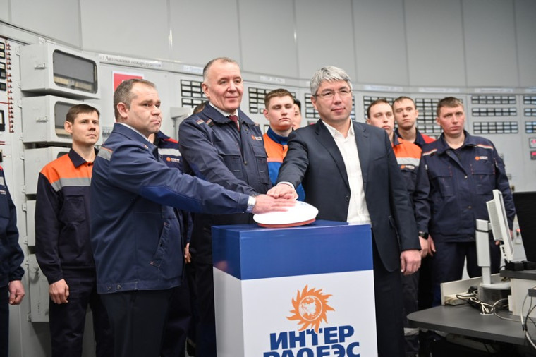 Гусиноозёрская ГРЭС подвела итоги деятельности за 2024 год. Гусиноозёрская ГРЭС подвела итоги деятельности за 2024 год.