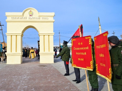 Триумфальная арка в честь 41-го Селенгинского пехотного полка  -.
